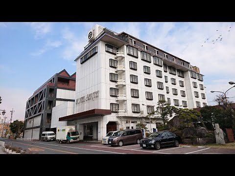 石和温泉　ホテル石庭