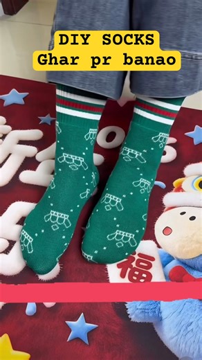 Purani zarsi se bnao ghar pr socks #youtubeshorts #ytshorts #fashionstyle