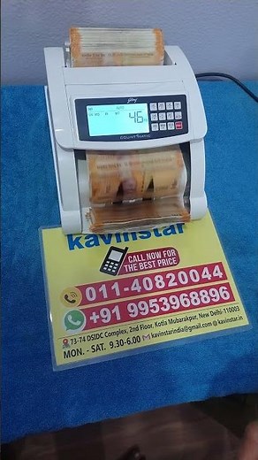 Best Banknote Counting Machine With Counterfeit Detection #banknotecountingmachine #notecounter