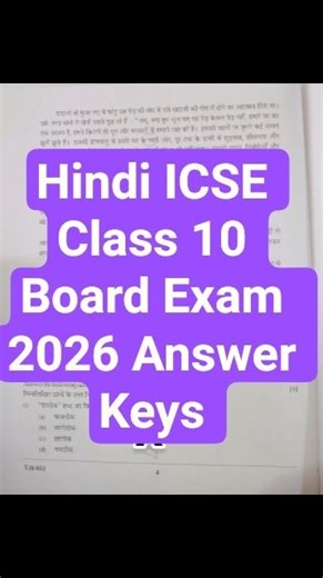 Hindi ICSE Class 10 Board Exam 2026 Answer Keys #shorts #icse #hindi
