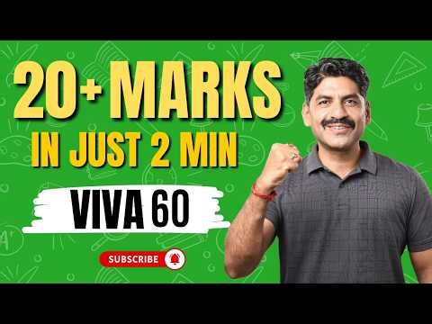 Solve 20+ Questions In Just 2 Minute | Viva 60 | Sahyadri Tutorials | Mahesh Sir#mhtcet2026 #hsc2026