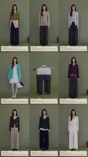 ODS 오디에스 on Instagram: "ODS FALL COLLECTION 중 마음에 드는 코디가 있다면, 잠시 엄지손가락으로 화면을 멈춰보세요. 해당 착장의 코디아이템을 확인하실 수 있습니다. 🗓️ ODS FALL 2차 발매는 15% 오픈 할인이 예정되어있으며, 9월 19일 낮 12시 바로배송으로 만날 수 있습니다. ODS - On Dit Solide www.ods.kr"