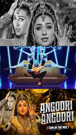 ANGOORI Remix 2026 | BOUNCY MIX | Karishma Kapoor | VDJ TOM | Bollywood Dance DJ Remix