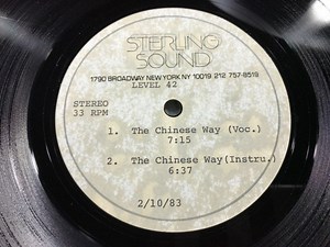 Level 42 - The Chinese Way