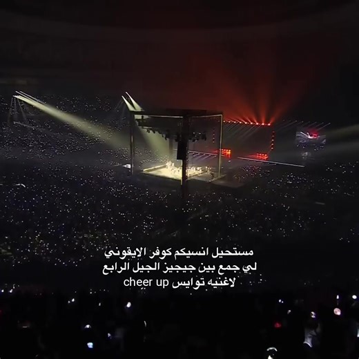 ‏#foryoupage #explorer #Stitch #foryou #enhypen_is_7