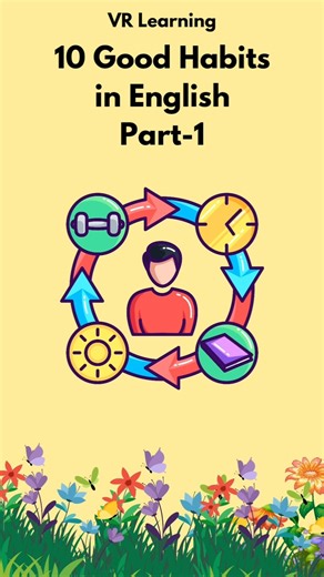 10 Good Habits for Kids 🌟 | Build Strong & Smart Kids 💪🧠 | Daily Routine for Success | #shortshorts