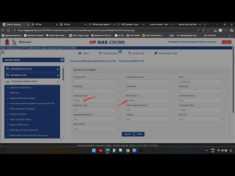 HP Gas में Pending eKYC Report कैसे निकालें? | Step by Step Process | CDCMS