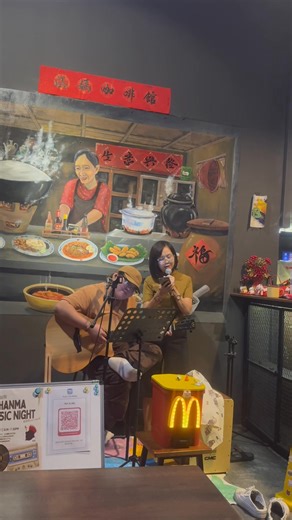 那天的 Open Mic 夜， 顾客一开口，全场秒变粉丝！🎶 掌声、笑声、还有家的味道～ 周末继续唱，继续嗨！ 你唱歌，我送饮料～Deal？😎🎤 #涵妈咖啡馆 #OpenMicNight #唱出生活的温度 | 涵妈咖啡馆