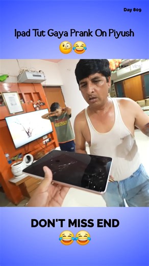 Ipad Tut Gaya Prank On Piyush 🧐😂 |809/75 Hard Challenge| @souravjoshivlogs7028 #ipad #apple #prank
