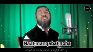 Abbas anand abdali new naat 2021 | Naat,manqabat,noha