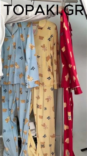 Σετ Γυναικείες Βελούδινες Πιτζάμες με Αρκουδάκια