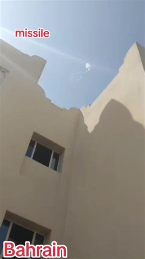 Bahrain's Advanced Missile Technology