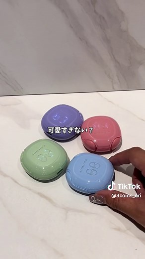 かわいいスリーコインズワイヤレスイヤホン特集