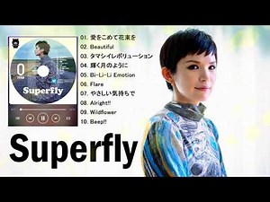 Superfly Best Hit Medley 2021 Superflyベストヒットメドレー 2021