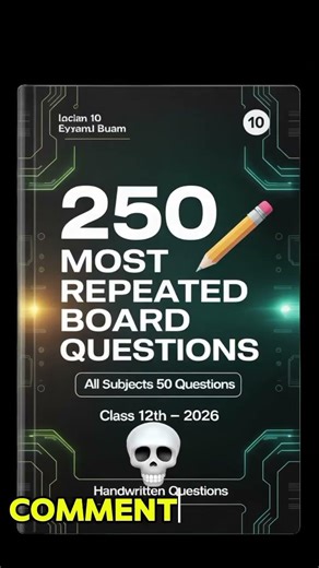 UP BOARD 12TH IMPORTANT QUESTIONS| 12thboards #boardexam #boardexam2026 #exammotivation #studynotes