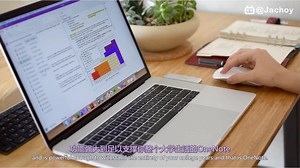 干货| 怎样用电脑来做笔记？用OneNote做电子笔记