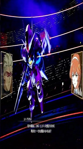 XVX-016 GUNDAM AERIAL VS Gundam Latreia Action Game Real robot Robot game SD GUNDAM BATTLE ALLIANCE