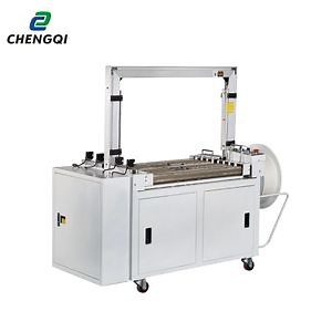 Automatic Unmanned Strapping Machine