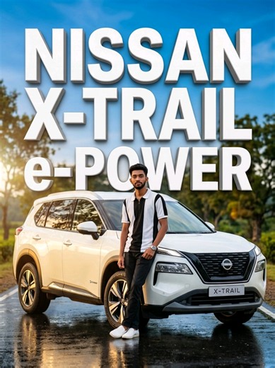 ප්ලග්-ඇතුළත් නොවන Nissan X-Trail e-POWER EV විස්තරය