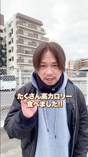 ナイシトールで本当に痩せるのか？1週間検証してみました🔥 #ダイエット #痩せる #ウィッガー中井