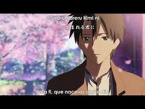 Hana wa saku - Marisa de Silva sub. español - japones