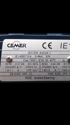 Cómo leer la placa de un motor eléctrico correctamente