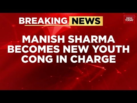 Bihar 2025 Polls: Manish Sharma Becomes New Youth Congress In-Charge | India Today