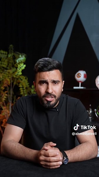 أهم 5 فصول أحياء الثالث متوسط