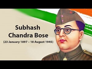 BIOGRAPHY OF SUBHASH CHANDRA BOSE