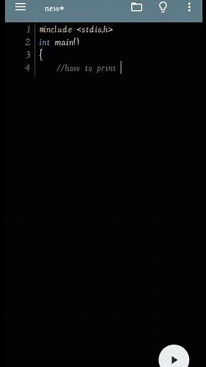 C Program to Print "Hello World" | First C Program