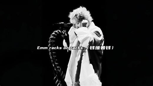 爆了爆了！全专最佳！太他妈爽了！Capper《夢幻上昇:Mew Rage Up!》“我靠着我自己走到今天”