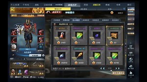 生死狙击账号资源以及乱斗币兑换物品