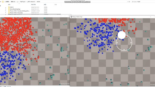 Unity ECS 多人联机 帧同步 懒人版