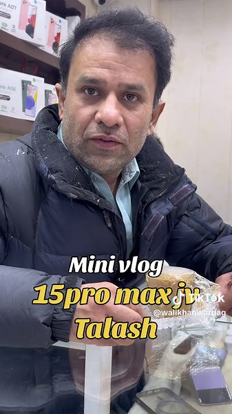 #apple #smartphone #mobile #happy #discount #deals #15promax #vlog