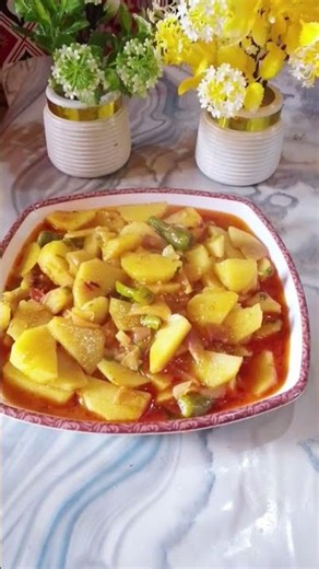 aloo ki sabzi Kase banaiye # how to make aloo resipe #