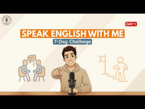 Class 1 English Speaking Course | Spoken English Free Course | 7-Days Challenge