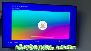PS4 散热器 内置折腾 智能散热 手柄磁吸充电 三合一
