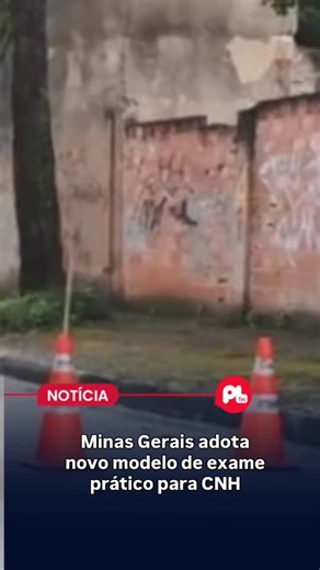 𝐑𝐀𝐃𝐈𝐎 𝐏𝐋𝐅𝐌 | Minas Gerais passa a adotar, a partir desta sexta-feira (13/2), um novo modelo de exame prático para obtenção da Carteira Nacional de... | Instagram