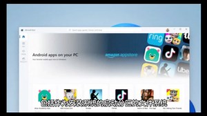 NTFS即将老去，微软已悄然为Win11启用ReFS支持