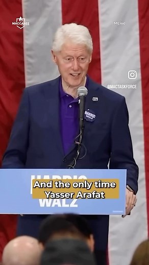 Debra Messing | Tragically, it was never about the land. It was always about co-existing next to Jews. Just think what could have been created in all... | Instagram