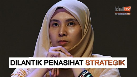 7.7K views · 246 reactions | Nurul Izzah dilantik sebagai penasihat strategik Sidec Timbalan Presiden PKR, Nurul Izzah Anwar dilantik sebagai penasihat strategik Perbadanan Teknologi Informasi dan Ekonomi Digital Selangor (SIDEC). Pelantikan bekas Ahli Parlimen Permatang Pauh itu diumumkan pada Majlis Sambutan 10 Tahun SIDEC malam semalam. | KiniTV BM | Facebook