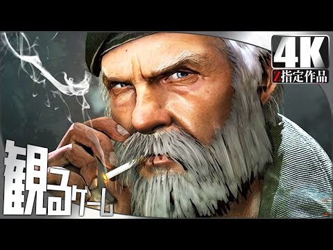 Left 4 Dead（レフト フォー デッド）英語音声 日本語字幕 XSX Gameplay Walkthrough FULL GAME 4K 60FPS No Commentary