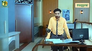 Late Night Project Full movie HD Episode 1 Kooku web Series