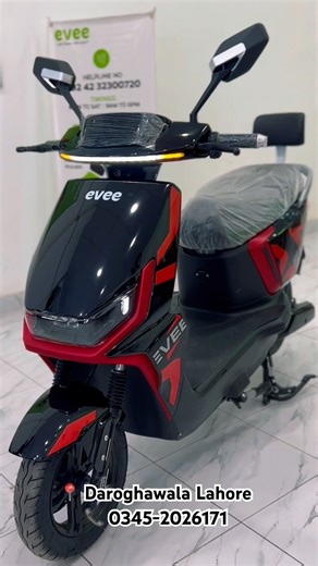 Evee Genz In Ruby Red Color 😍 || Evee Daroghawala Lahore 0345-2026171 #EveeGenz #RedColor