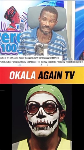 Bro Code BROKEN 💔 This Is Why You Can't Trust Nobody....#auntienaa #oyerepaafutuo