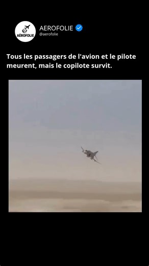 AéroFolie on Instagram: "Le 6 juin 1971, le vol 706 de Hughes Airwest entrait en collision en vol avec un chasseur McDonnell Douglas F-4B Phantom II de l'US Navy au-dessus des monts San Gabriel, près de Duarte, en Californie. Le Douglas DC-9, exploité par Hughes Airwest, effectuait la liaison Los Angeles-Salt Lake City avec 49 passagers et membres d'équipage à bord. Tous les occupants du DC-9 périrent, ainsi que l'un des deux pilotes du F-4 Phantom, tandis que l'autre parvint à s'éjecter sain et