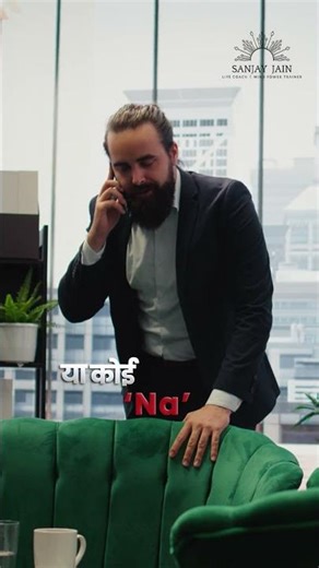 Google Maps bhi rasta galat hone par "Rerouting" bolta hai, gali nahi deta! #directselling