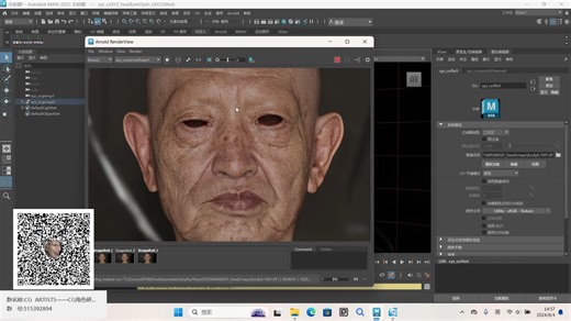 Mari如何正确设置ACES以及正确导出ACES格式贴图文件