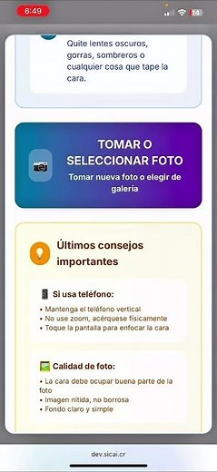 TUTORIAL: cómo realizar la confección de carnet o reposición desde MI SICAI