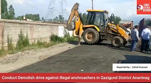 3K views · 23 reactions | Today 10/07/2021 Tehsildar Qazigund on the Directions of DC Anantnag, Conduct Demolish Drive against illegal encroachers in Qazigund, area of district Anantnag Reported by:- Zahid Hussain | Diem News India | Facebook